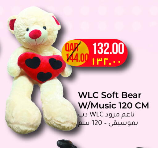 available at Regency Group in Qatar - Doha