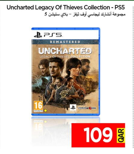 available at iCONNECT  in Qatar - Al-Shahaniya