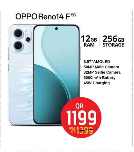 Mobiles in Safari Hypermarket, Qatar Offers - Qatar OPPO available at Safari Hypermarket in Qatar - Al Shamal