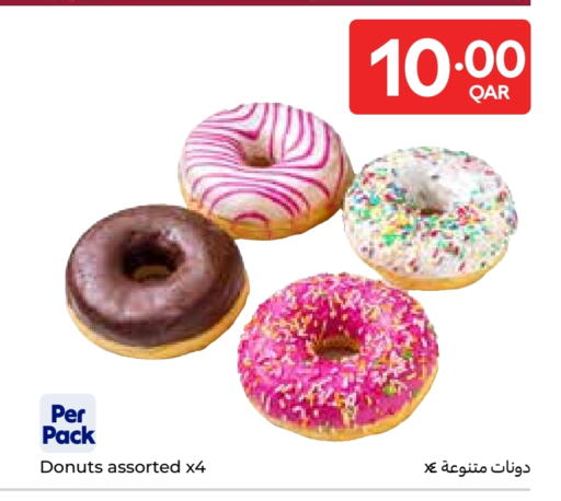 available at Carrefour in Qatar - Al-Shahaniya