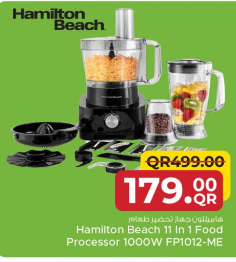 HAMILTON Food Processor available at Family Food Centre in Qatar - Al-Shahaniya
