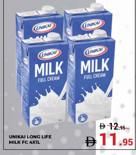 يونيكاي أرز لزج available at كيرالا هايبرماركت in الإمارات العربية المتحدة , الامارات - رَأْس ٱلْخَيْمَة