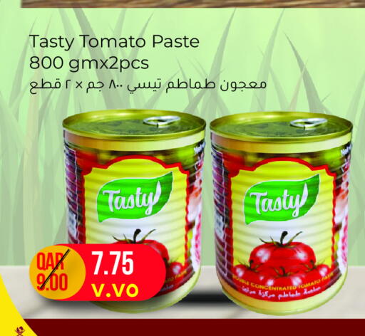 معجون طماطم available at مجموعة ريجنسي in قطر - الدوحة