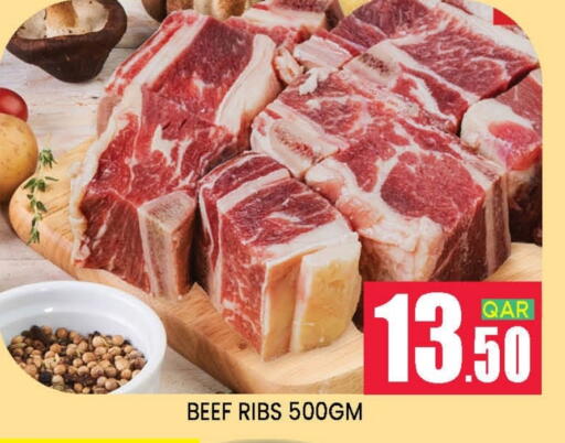 Beef available at Doha Stop n Shop Hypermarket in Qatar - Doha