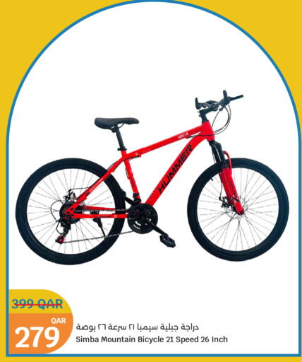 available at City Hypermarket in Qatar - Al-Shahaniya