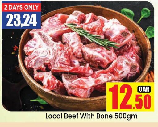 Beef available at Doha Daymart in Qatar - Doha