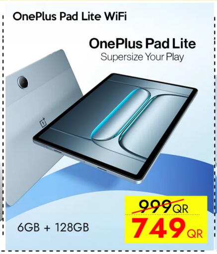ONEPLUS available at iCONNECT  in Qatar - Al-Shahaniya