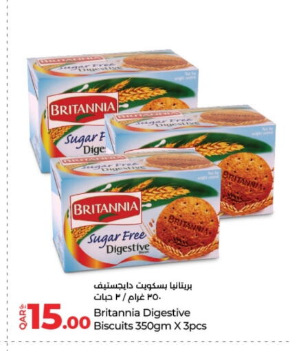 available at LuLu Hypermarket in Qatar - Umm Salal