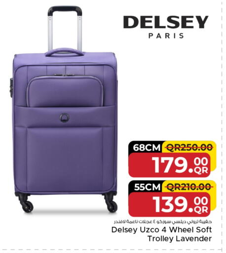 Trolley available at Family Food Centre in Qatar - Al Khor