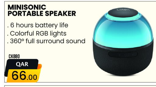 كليكون سماعة available at مجموعة ريجنسي in قطر - الشمال