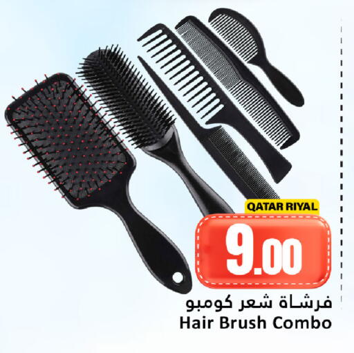 Hair Accessories available at Dana Hypermarket in Qatar - Al Shamal