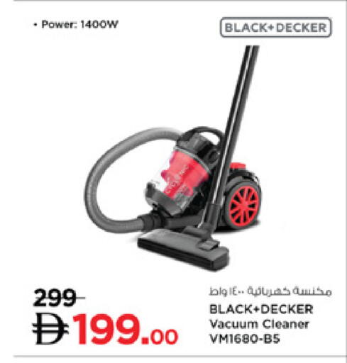 BLACK+DECKER Vacuum Cleaner available at Lulu Hypermarket in UAE - Ras al Khaimah
