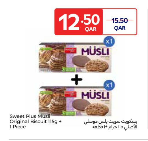 available at Carrefour in Qatar - Doha