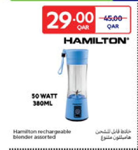 Mixer / Grinder available at Carrefour in Qatar - Al-Shahaniya