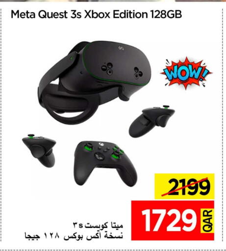 XBOX available at iCONNECT  in Qatar - Al-Shahaniya