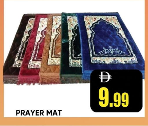 available at ليبتس هايبرماركت in الإمارات العربية المتحدة , الامارات - رَأْس ٱلْخَيْمَة