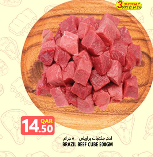 Beef available at Food Palace Hypermarket in Qatar - Doha