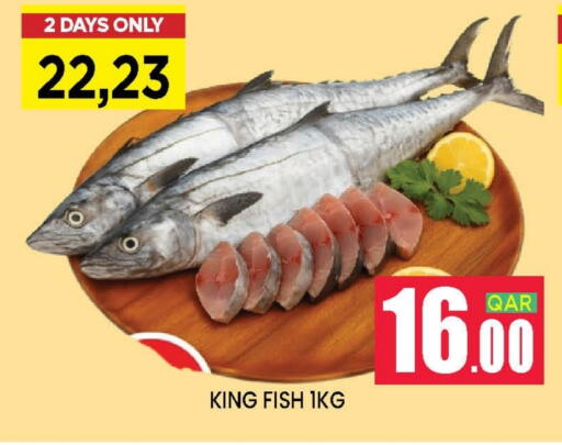 available at دوحة ستوب انح شوب هايبرماركت in قطر - الدوحة