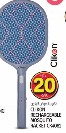 CLIKON Insect Repellent available at Saudia Hypermarket in Qatar - Al-Shahaniya