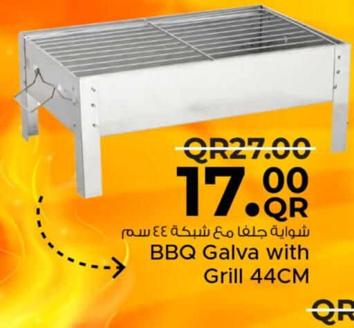 available at Family Food Centre in Qatar - Al Wakra