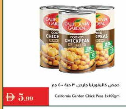 كاليفورنيا جاردن حمص available at إسطنبول سوبرماركت in الإمارات العربية المتحدة , الامارات - رَأْس ٱلْخَيْمَة