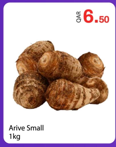 available at G MAX Hypermarket in Qatar - Doha