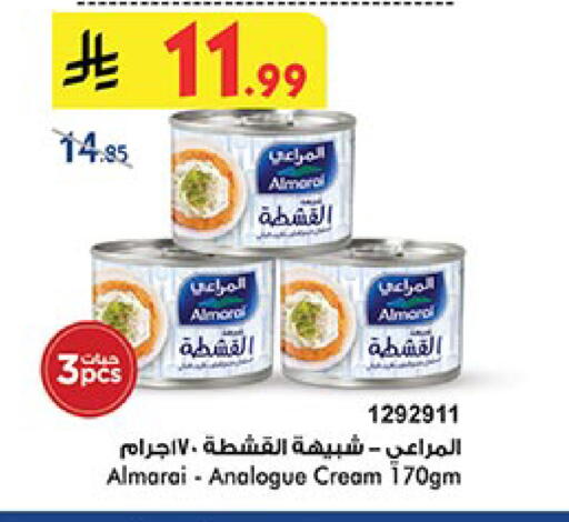 ALMARAI available at Bin Dawood in KSA, Saudi Arabia, Saudi - Jeddah