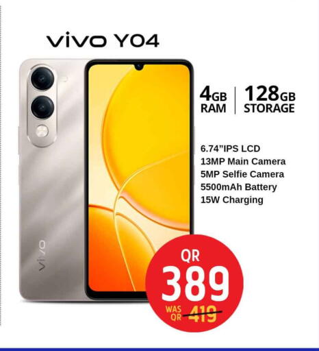 Mobiles in Safari Hypermarket, Qatar Offers - Qatar VIVO available at Safari Hypermarket in Qatar - Al Shamal