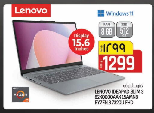 LENOVO Laptop available at Saudia Hypermarket in Qatar - Al Wakra
