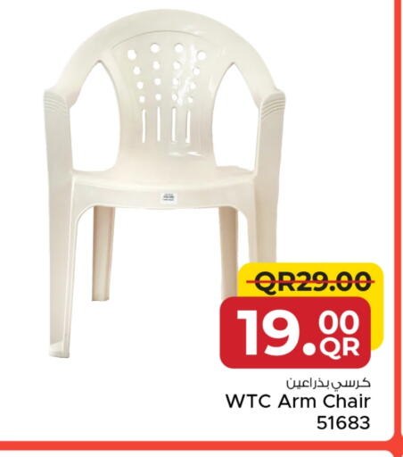 available at مركز التموين العائلي in قطر - الضعاين