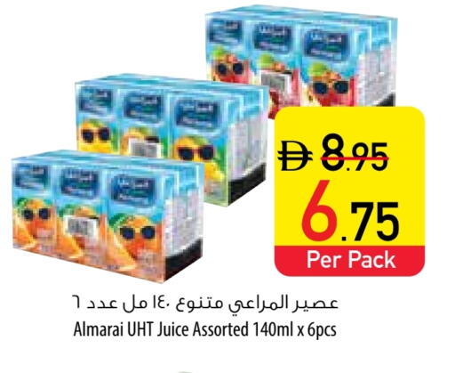 ALMARAI available at Safeer Market in UAE - Ras al Khaimah