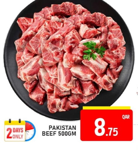 Beef available at Passion Hypermarket in Qatar - Al-Shahaniya