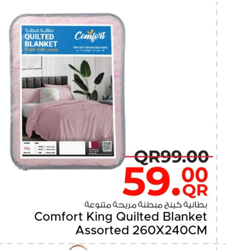 available at Family Food Centre in Qatar - Umm Salal