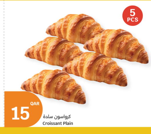 available at City Hypermarket in Qatar - Al-Shahaniya