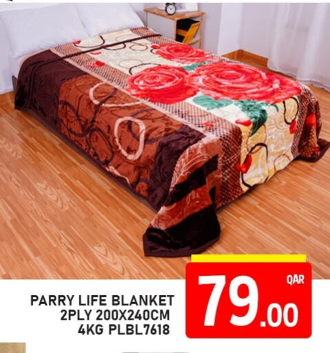 available at Passion Hypermarket in Qatar - Al Shamal