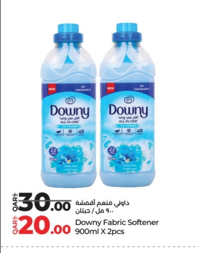 available at LuLu Hypermarket in Qatar - Umm Salal