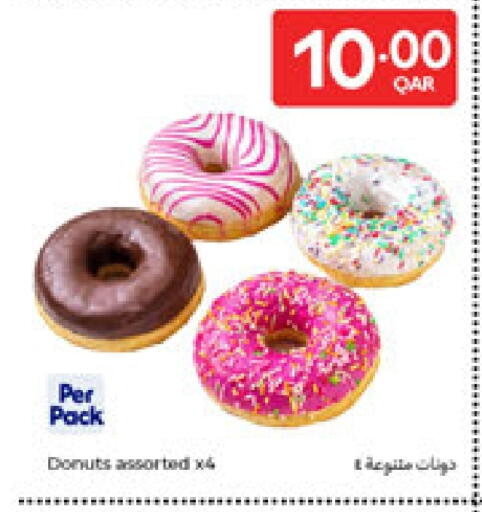 available at Carrefour in Qatar - Al-Shahaniya