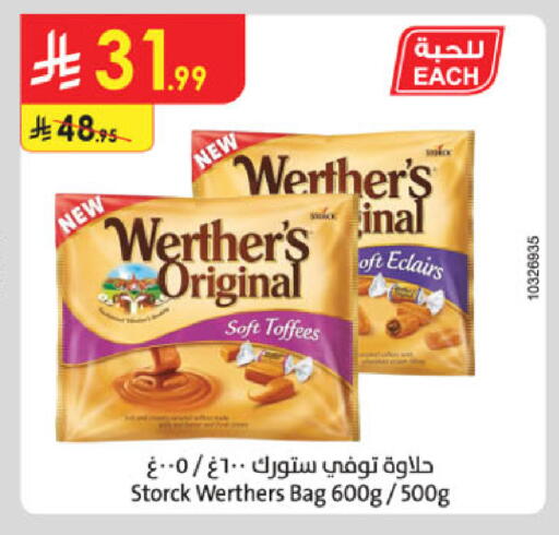 available at Danube in KSA, Saudi Arabia, Saudi - Al Khobar