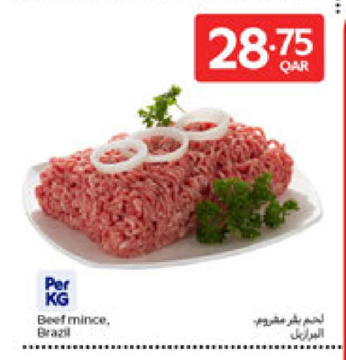 Beef available at Carrefour in Qatar - Al-Shahaniya