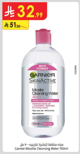 GARNIER available at Danube in KSA, Saudi Arabia, Saudi - Tabuk