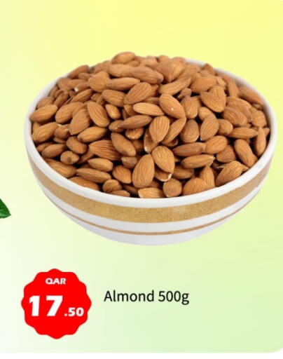 available at G MAX Hypermarket in Qatar - Doha