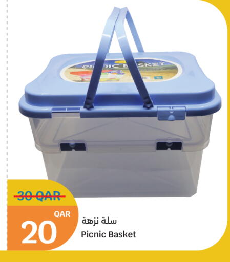 available at City Hypermarket in Qatar - Al-Shahaniya