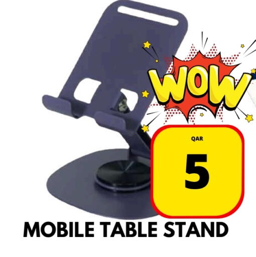 available at Dubai Shopping Center in Qatar - Doha