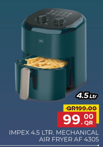 IMPEX Air Fryer available at Family Food Centre in Qatar - Doha