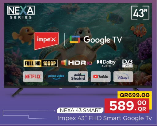 إمبيكس تلفاز ذكي available at مركز التموين العائلي in قطر - الضعاين
