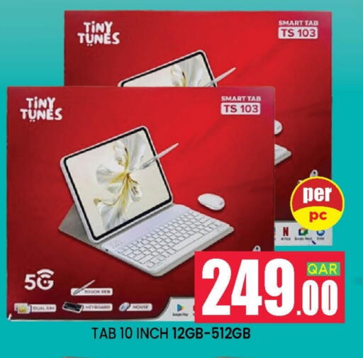 available at Doha Stop n Shop Hypermarket in Qatar - Doha