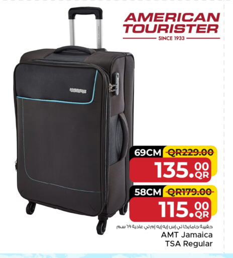 عربة available at مركز التموين العائلي in قطر - الضعاين