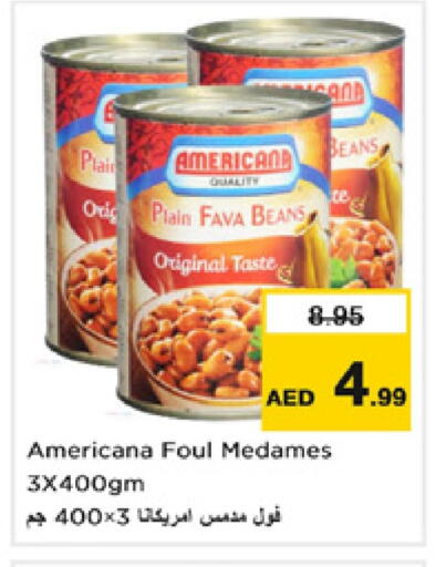 أمريكانا فول available at نستو هايبرماركت in الإمارات العربية المتحدة , الامارات - دبي