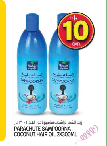 PARACHUTE Hair Oil available at Saudia Hypermarket in Qatar - Al Shamal