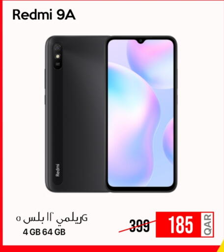 ريدمي available at آي كونكت in قطر - الوكرة